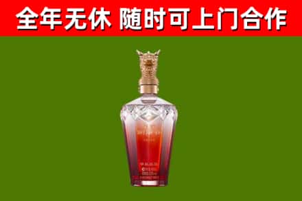 瓯海区回收剑南春价格