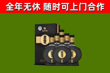 瓯海区回收习酒