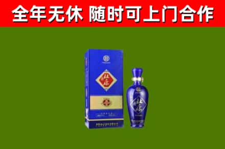 瓯海区回收杜康
