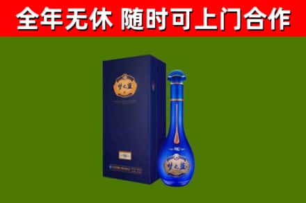 瓯海区回收梦之蓝M6